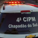Homem agride esposa dentro de agência bancária de Chapadão do Sul exigindo dinheiro