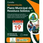 SEDEMA apresenta Plano Municipal de Resíduos Sólidos no dia 19 de março