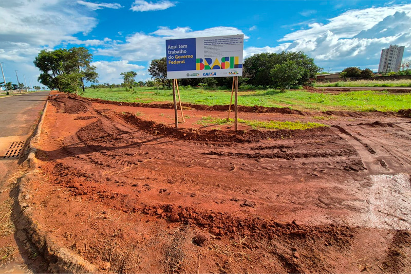 Teve início a obra de mais uma praça pública em Chapadão do Sul