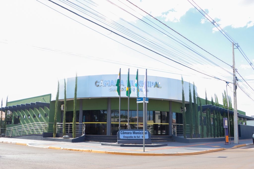 Câmara Municipal comunica recesso parlamentar e alteração no expediente durante o mês de julho